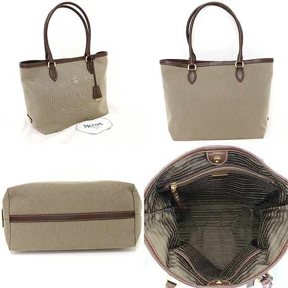 Prada Bag Jacquard Logo Brown Tote - Picture 1 of 3